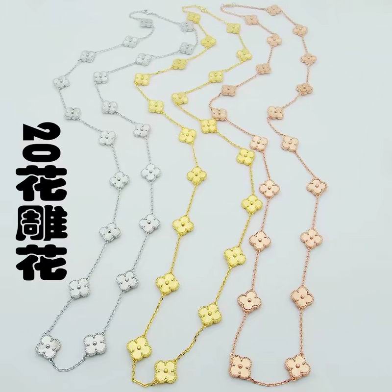 Van Cleef & Arpels necklace 12yxq13